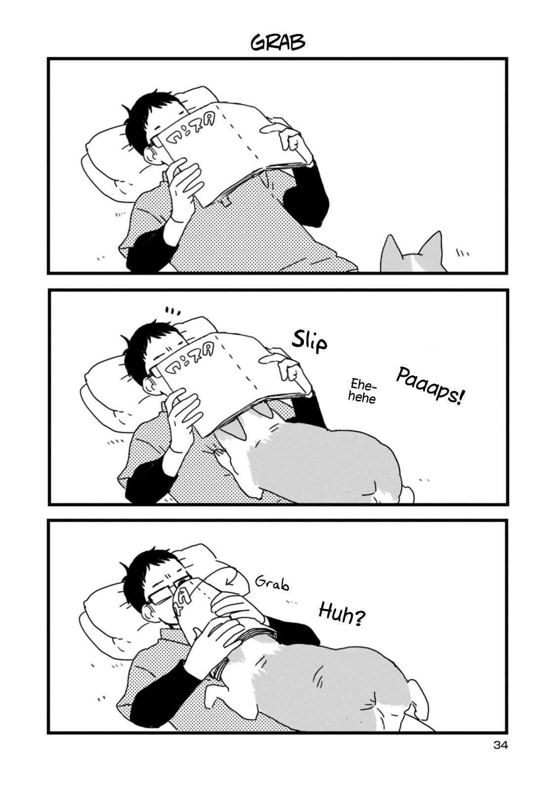 Page 14 Chapter 2 Lets Play - My Dog Log -