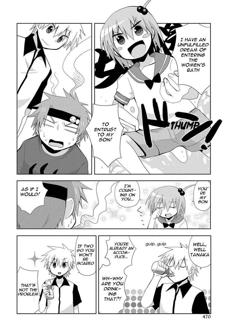 Page 26 Chapter 6 My Father Is a Loli