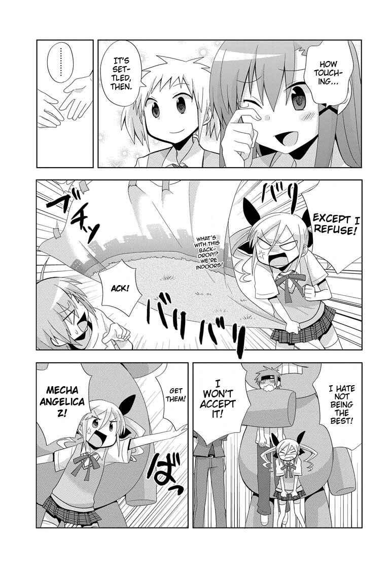 Page 15 Chapter 5 My Father Is a Loli