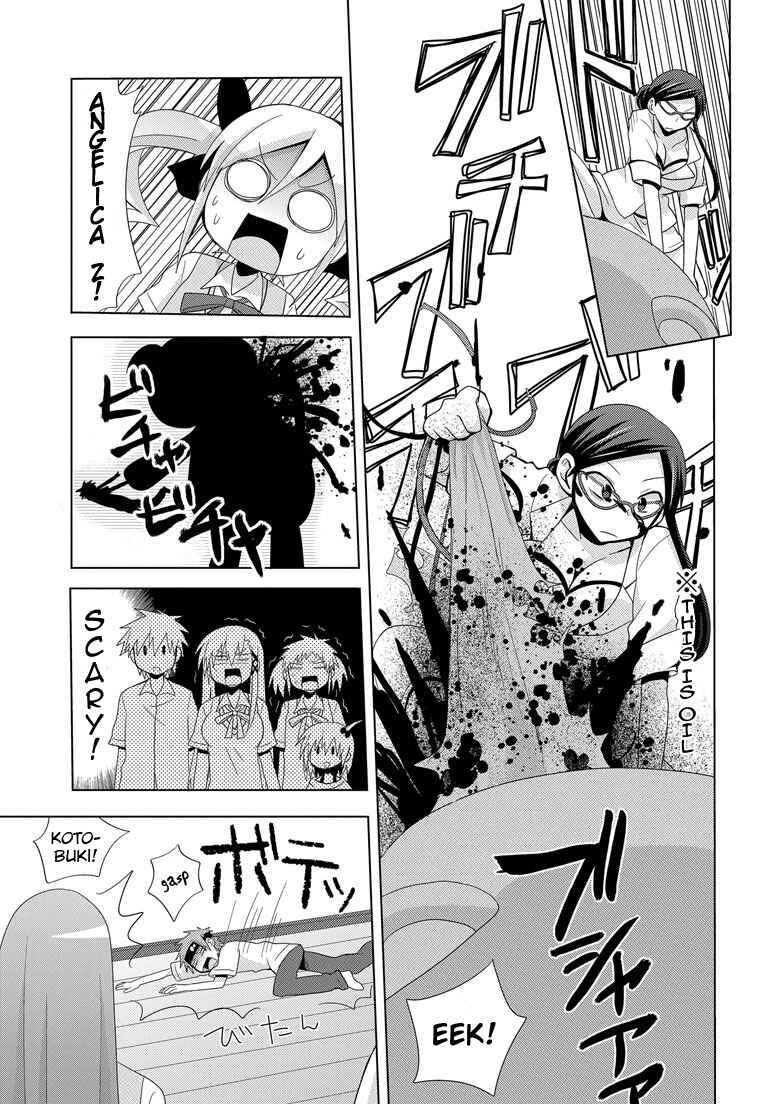 Page 21 Chapter 5 My Father Is a Loli