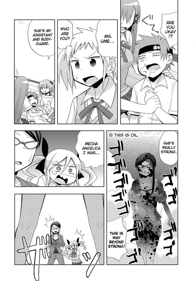Page 22 Chapter 5 My Father Is a Loli