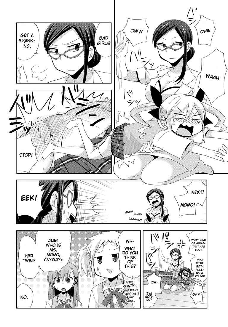 Page 24 Chapter 5 My Father Is a Loli