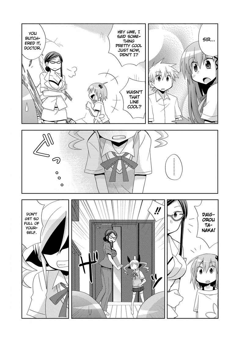 Page 27 Chapter 5 My Father Is a Loli