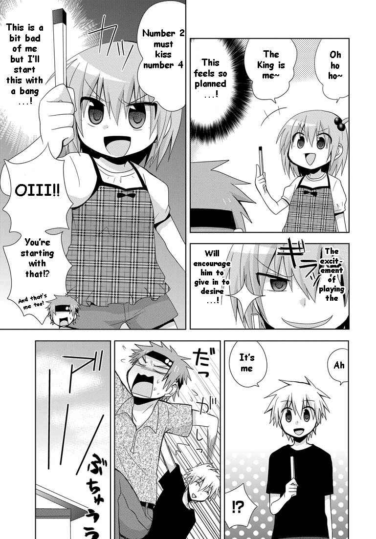 Page 14 Chapter 10 My Father Is a Loli