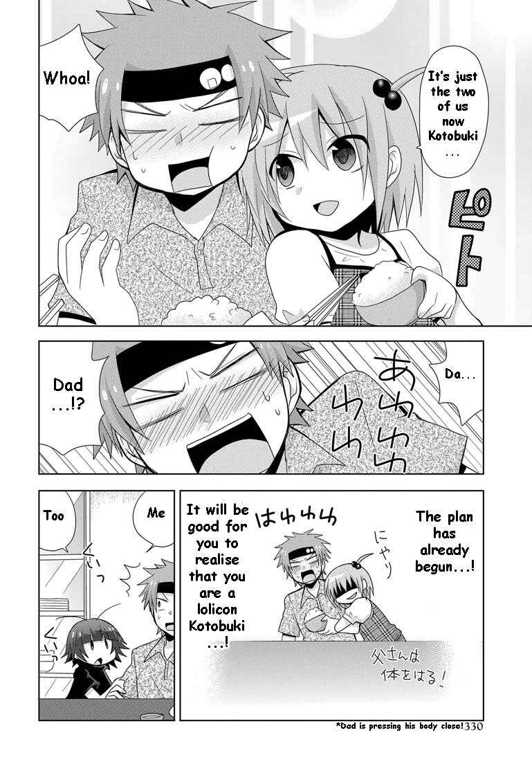 Page 9 Chapter 10 My Father Is a Loli