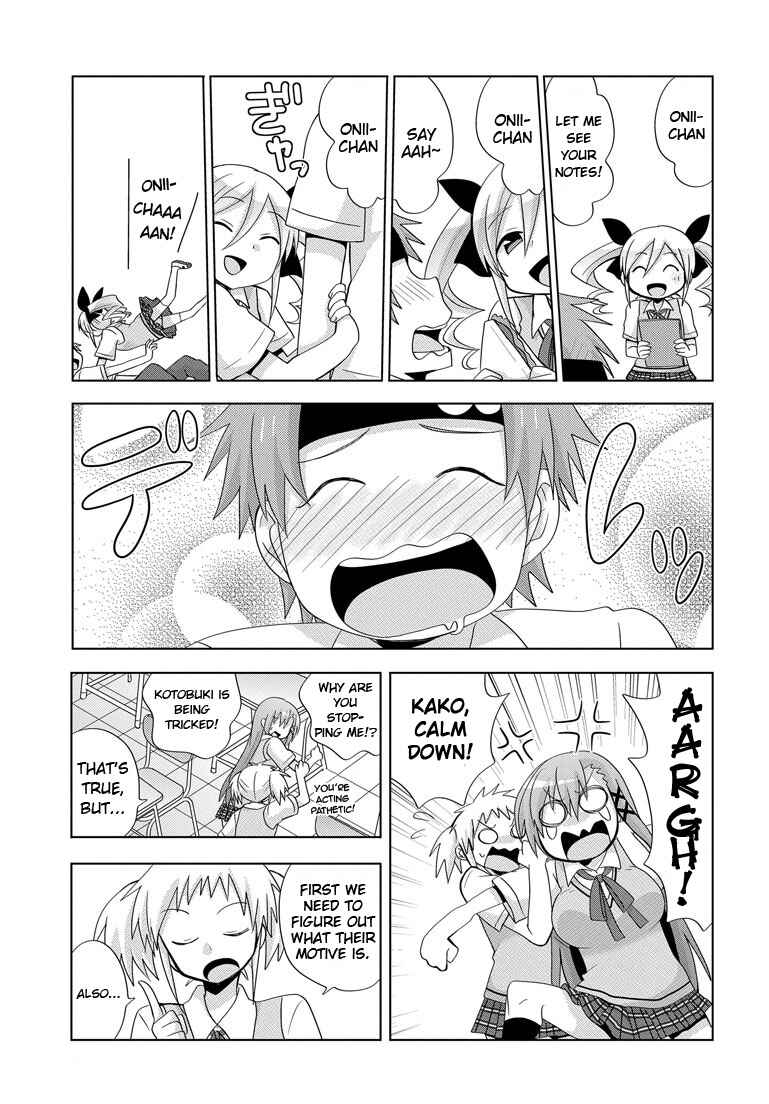 Page 15 Chapter 4 My Father Is a Loli