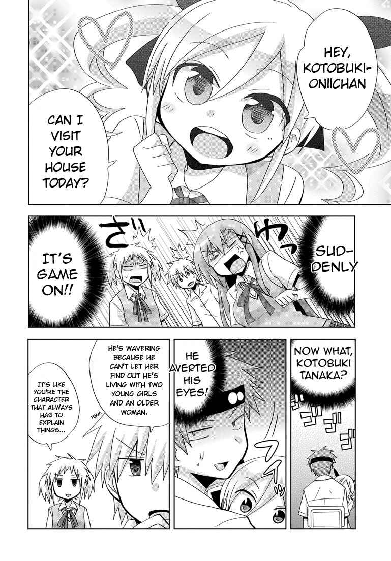 Page 18 Chapter 4 My Father Is a Loli
