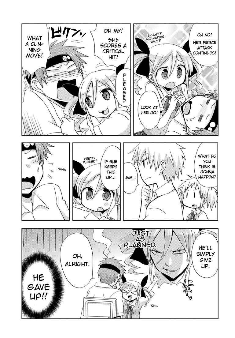Page 19 Chapter 4 My Father Is a Loli