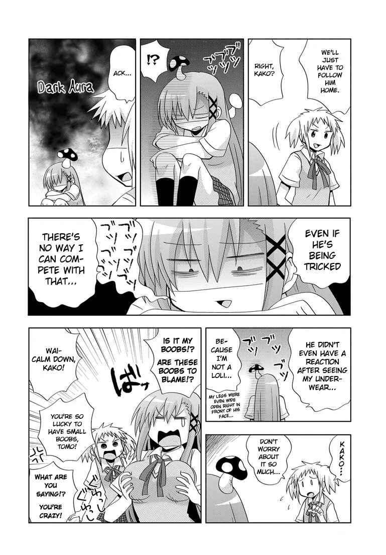 Page 20 Chapter 4 My Father Is a Loli
