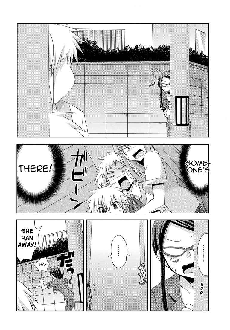 Page 22 Chapter 4 My Father Is a Loli