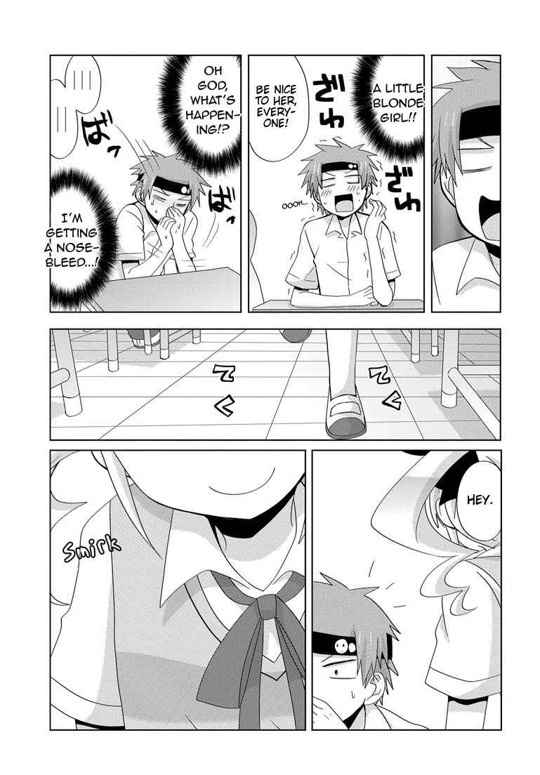 Page 7 Chapter 4 My Father Is a Loli