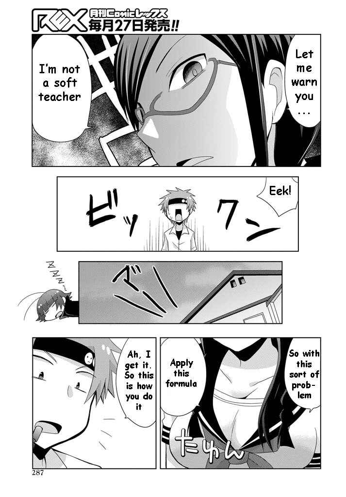 Page 16 Chapter 8 My Father Is a Loli
