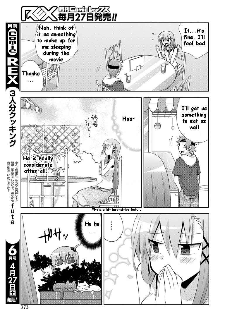 Page 12 Chapter 9 My Father Is a Loli