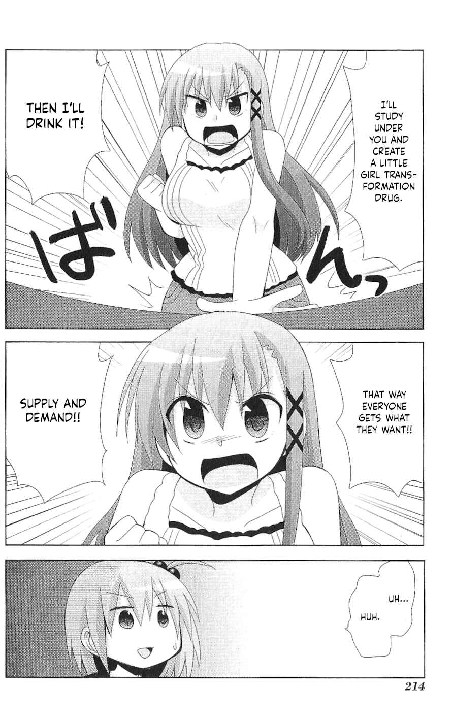Page 6 Chapter 12.5 My Father Is a Loli