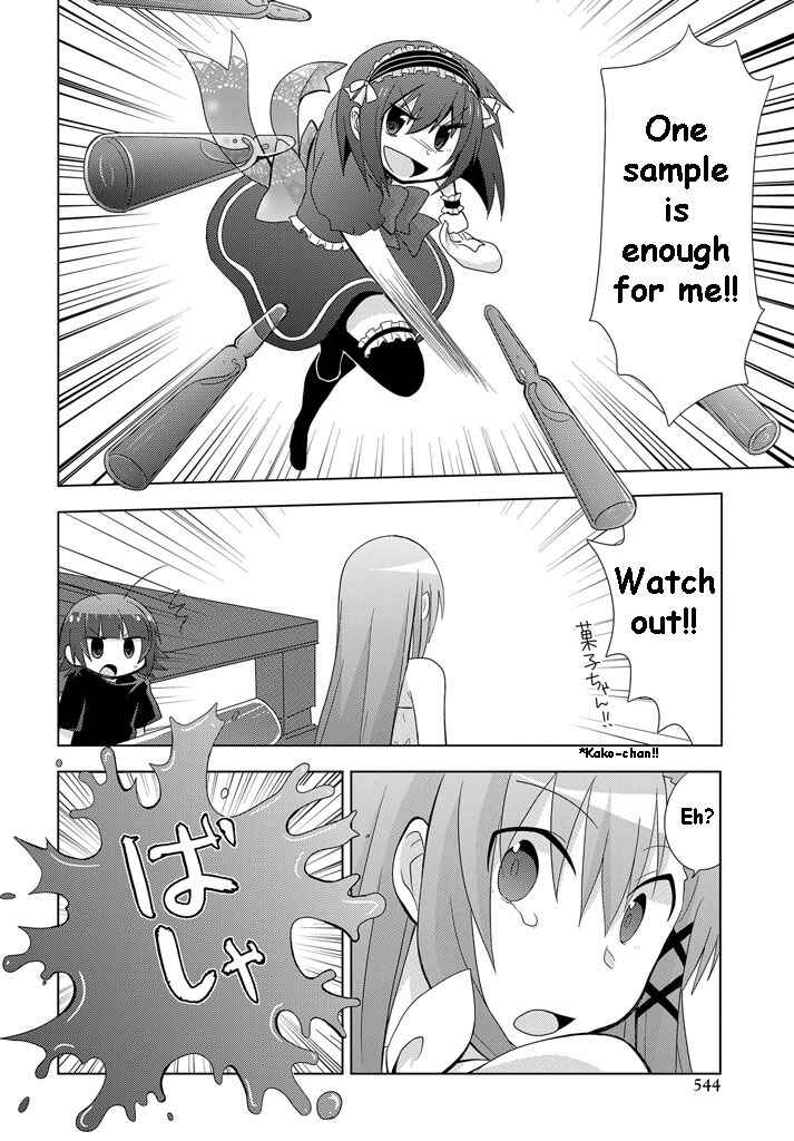 Page 9 Chapter 11 My Father Is a Loli