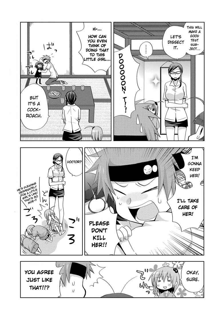 Page 27 Chapter 2 My Father Is a Loli