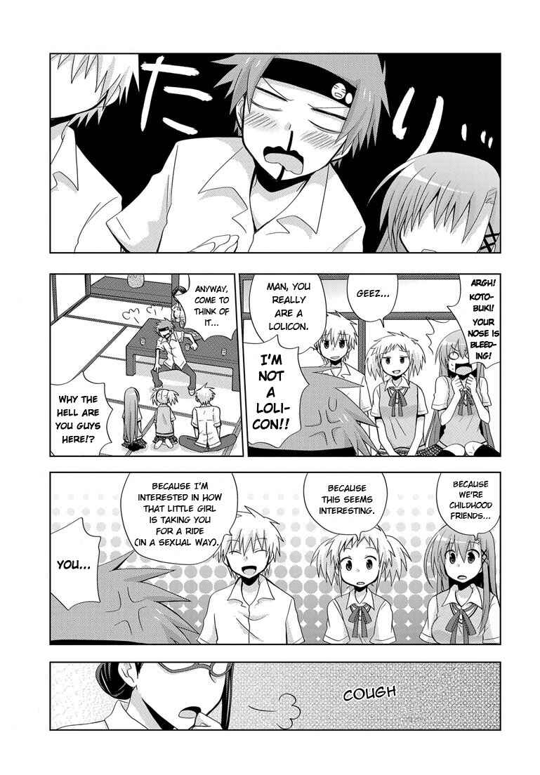 Page 7 Chapter 2 My Father Is a Loli
