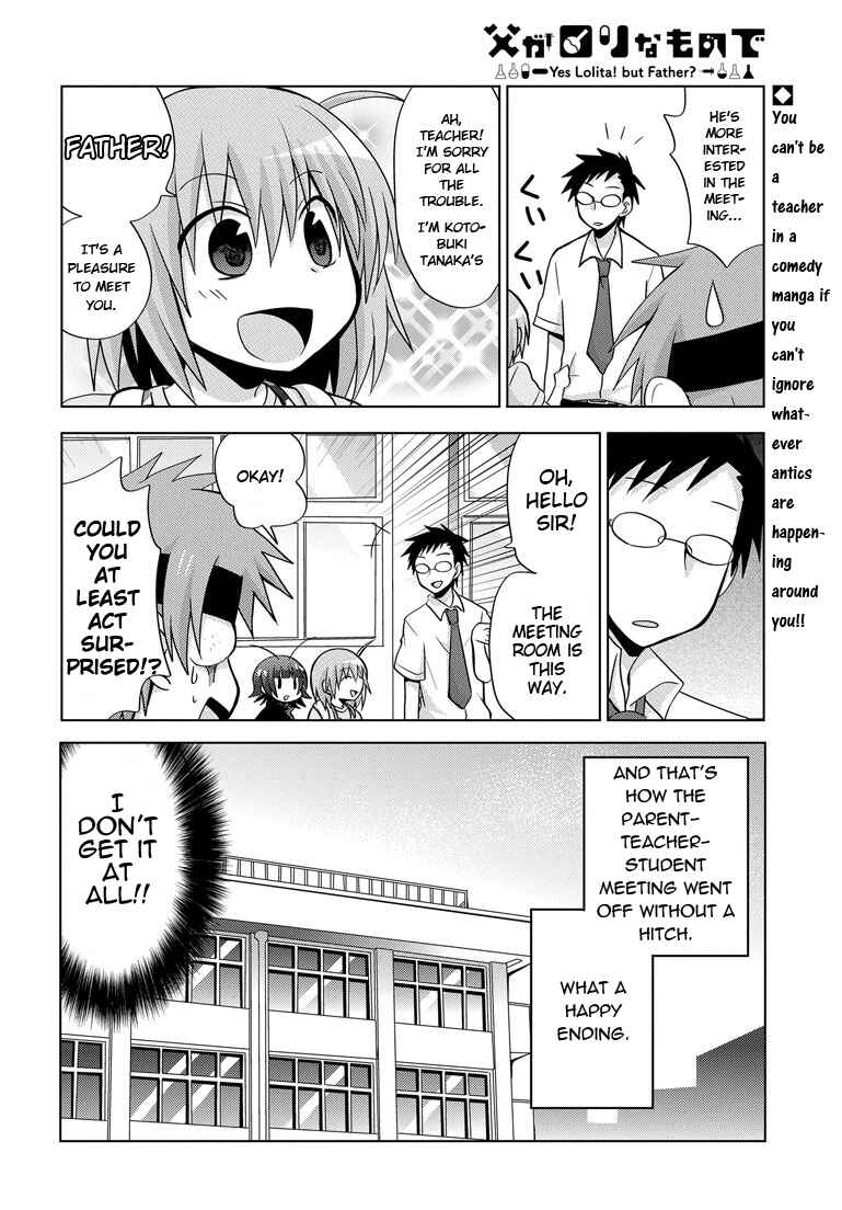 Page 28 Chapter 3 My Father Is a Loli