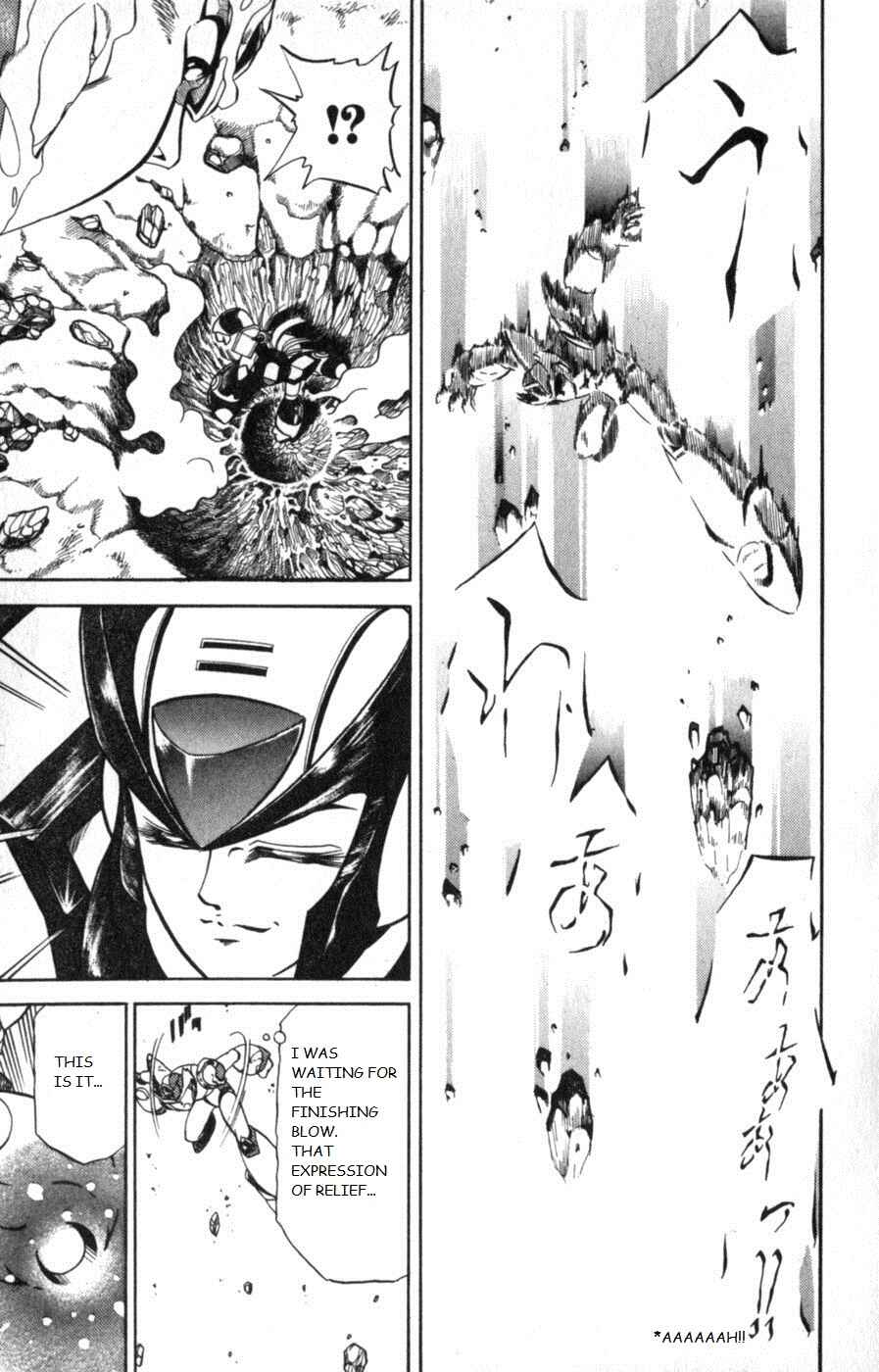 Page 25 Chapter 12 Mega Man X2