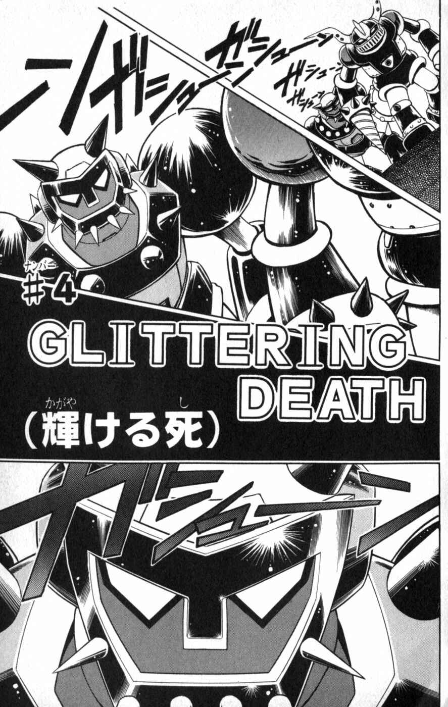 Page 1 Chapter 4 Mega Man X2