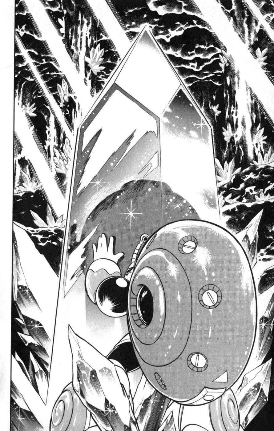 Page 7 Chapter 4 Mega Man X2