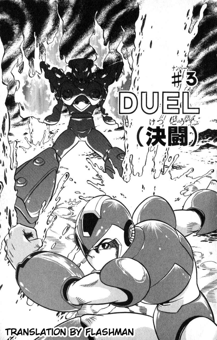 Page 1 Chapter 3 Mega Man X2