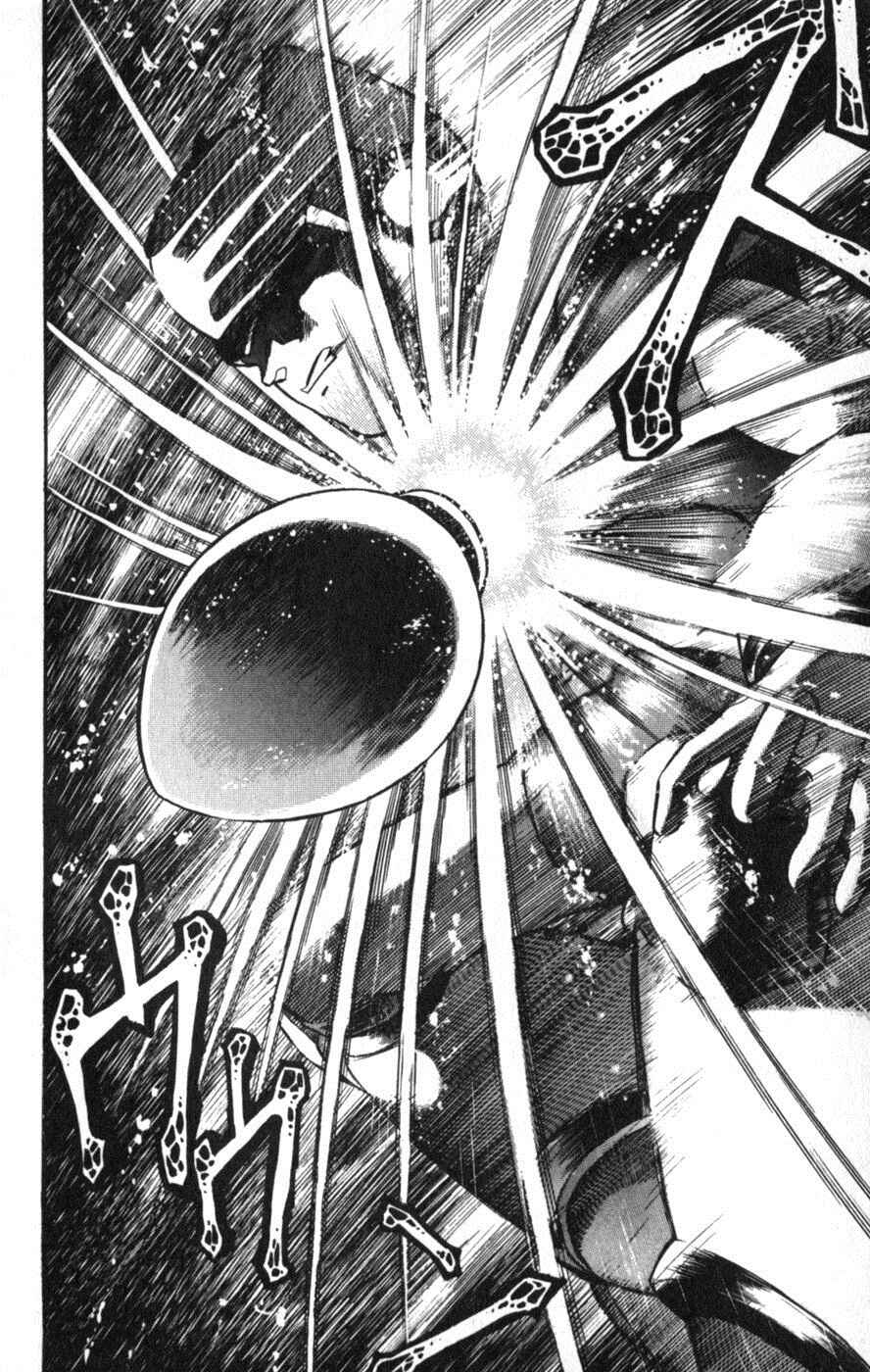 Page 13 Chapter 7 Mega Man X2