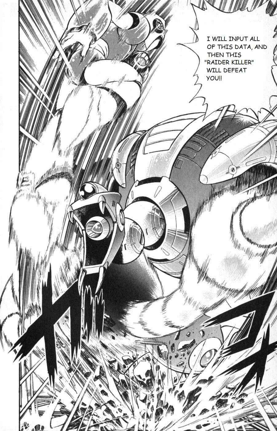 Page 5 Chapter 7 Mega Man X2