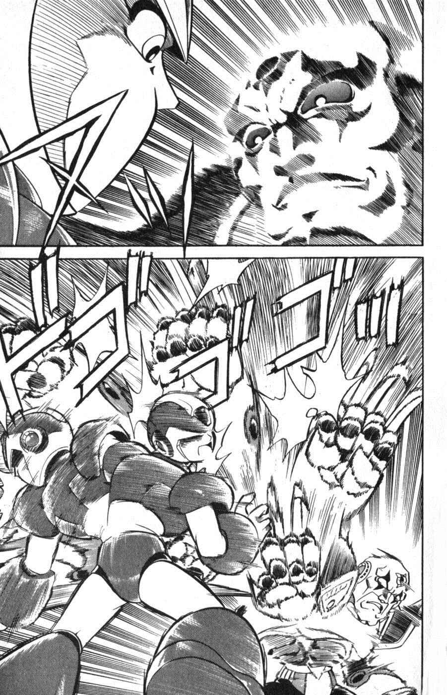 Page 16 Chapter 13 Mega Man X2
