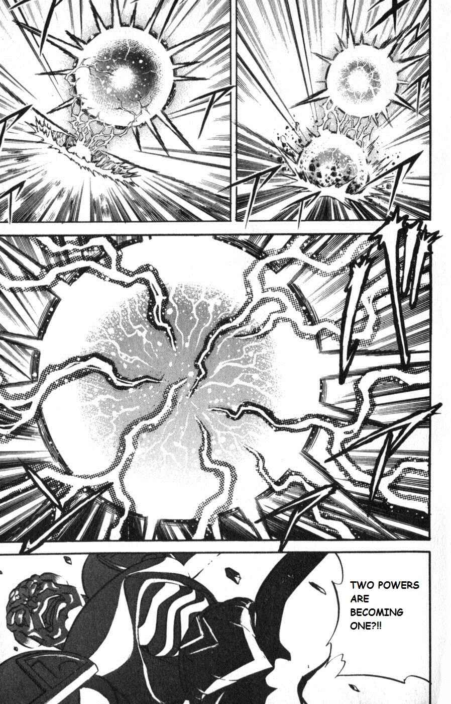 Page 24 Chapter 13 Mega Man X2