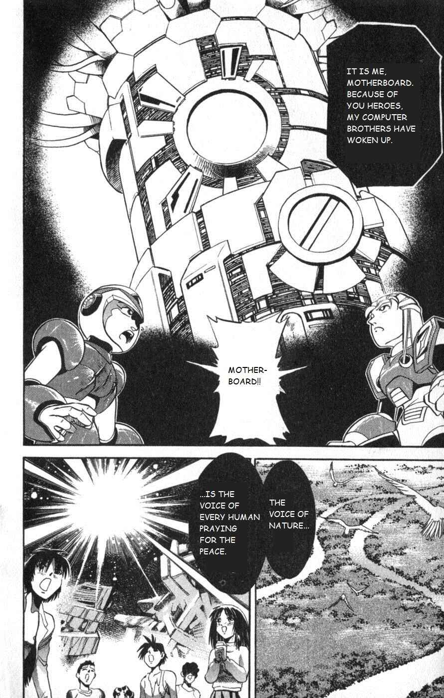 Page 33 Chapter 13 Mega Man X2