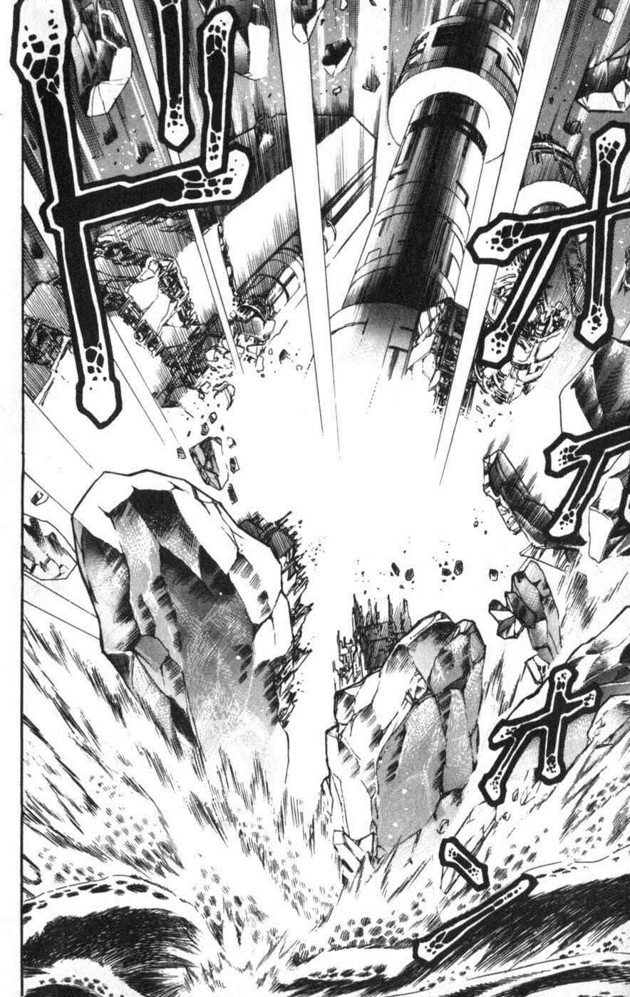 Page 39 Chapter 13 Mega Man X2