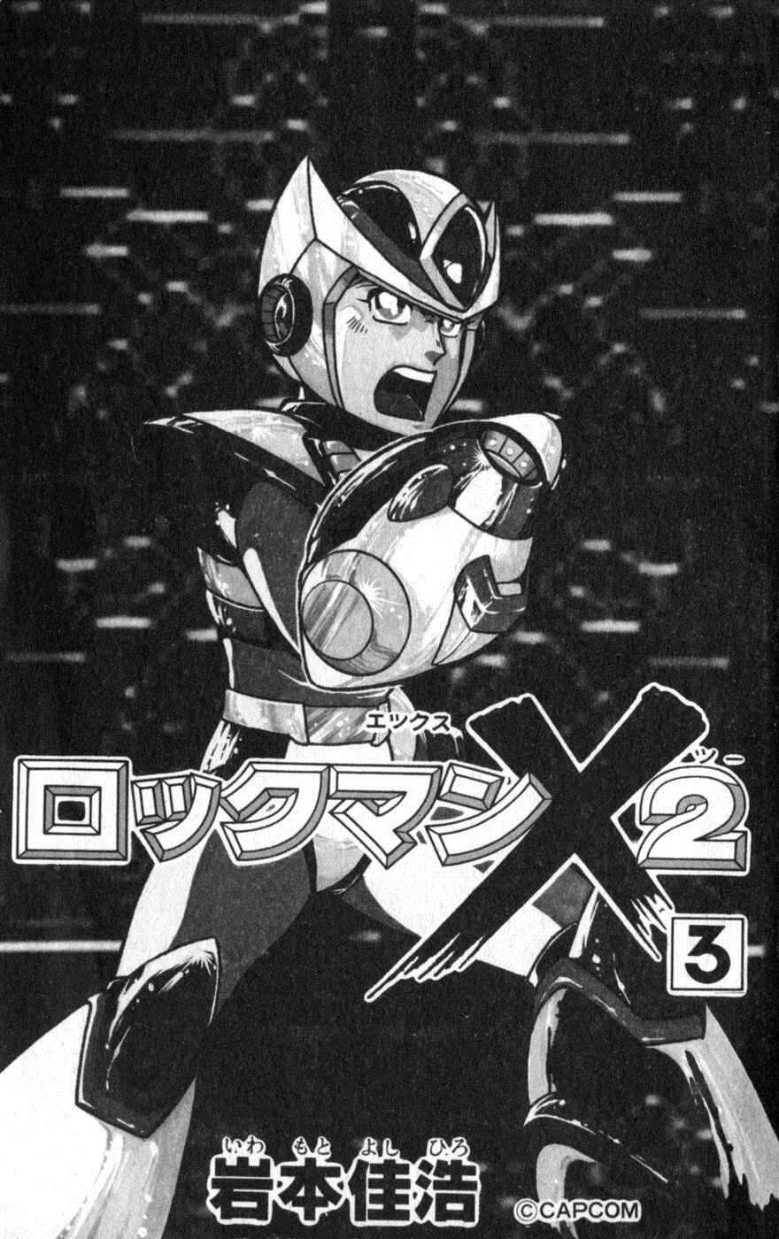 Page 3 Chapter 9 Mega Man X2