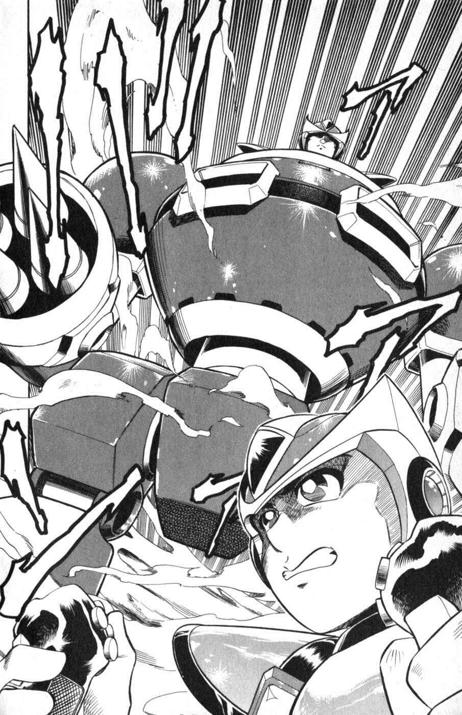 Page 12 Chapter 10 Mega Man X2