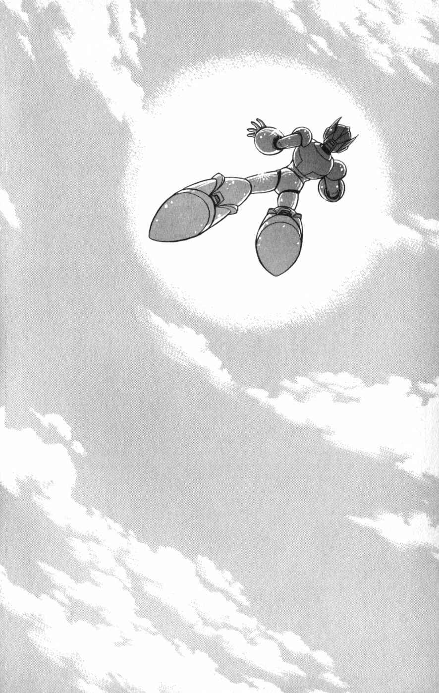 Page 24 Chapter 5 Mega Man X2