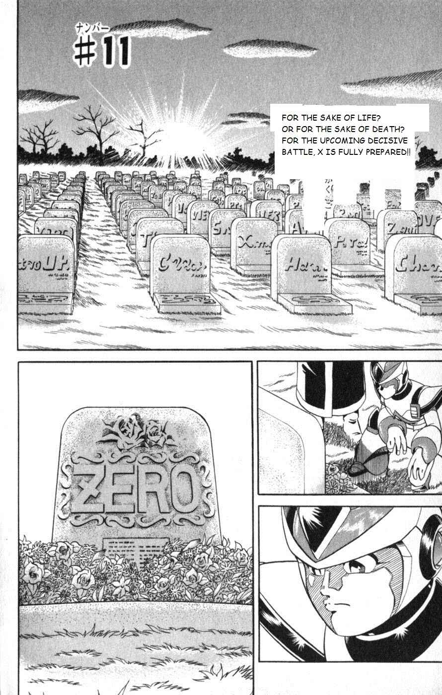 Page 2 Chapter 11 Mega Man X2