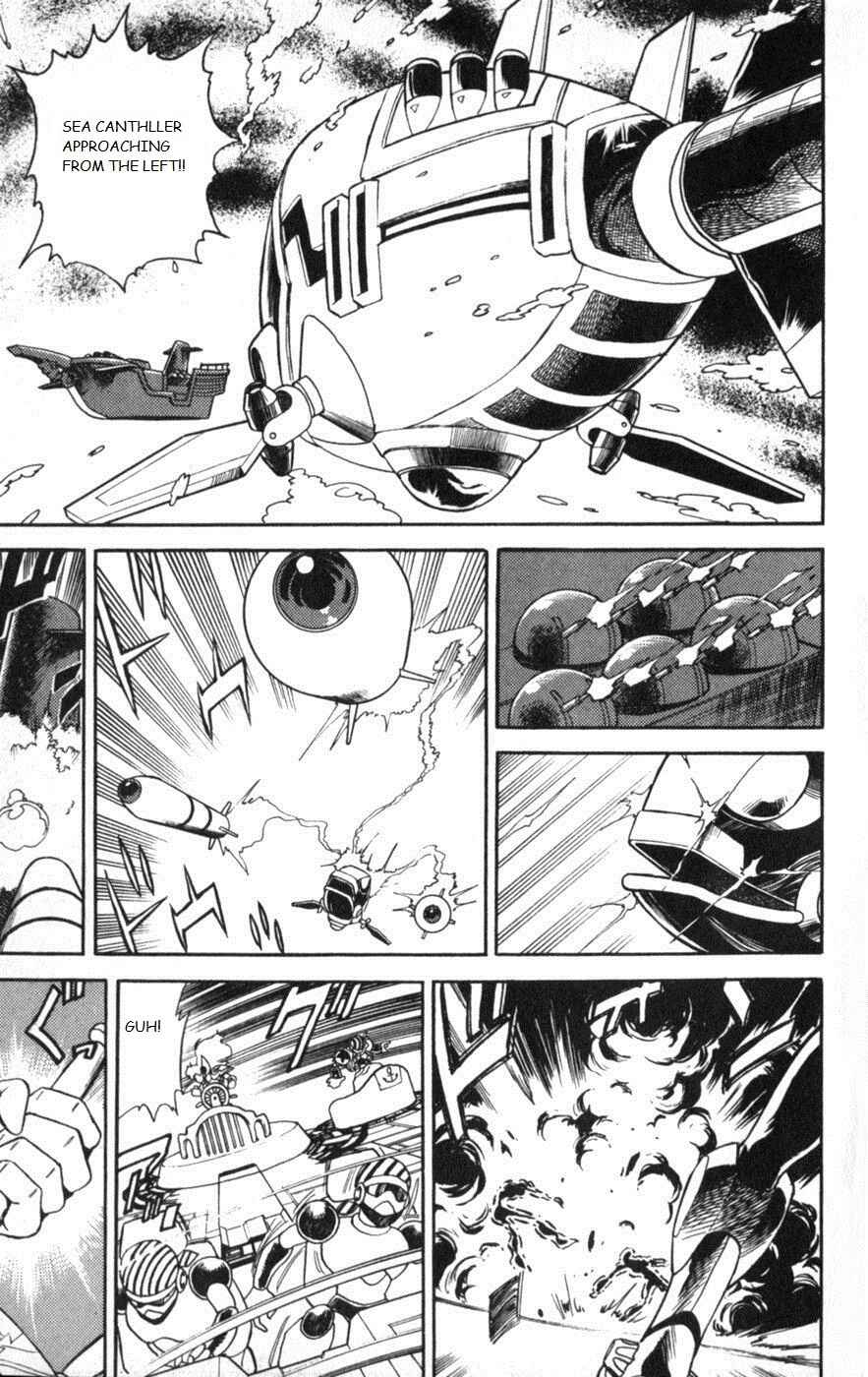Page 23 Chapter 8 Mega Man X2