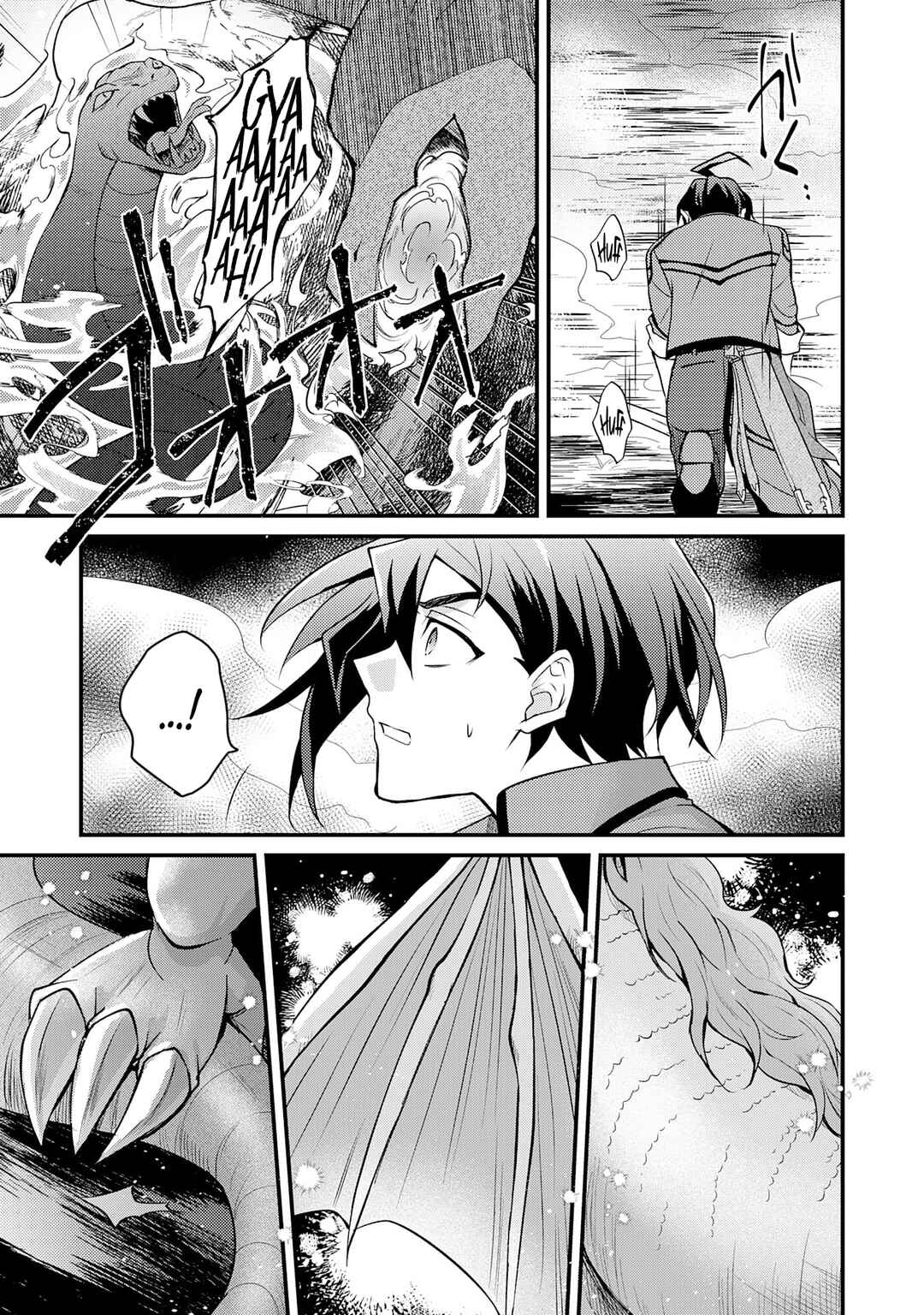 Page 5 Chapter 1.2 Tsuihou Kizoku wa, Hazure Skill Kodai Shoukan de Eirei-tachi to Henkyou Ryouchi wo Saikou suru ~Eirei-tachi wo Shoukan shitara Shitawareta no de, Saikyou Ryouchi wo Tsukuriagemasu~