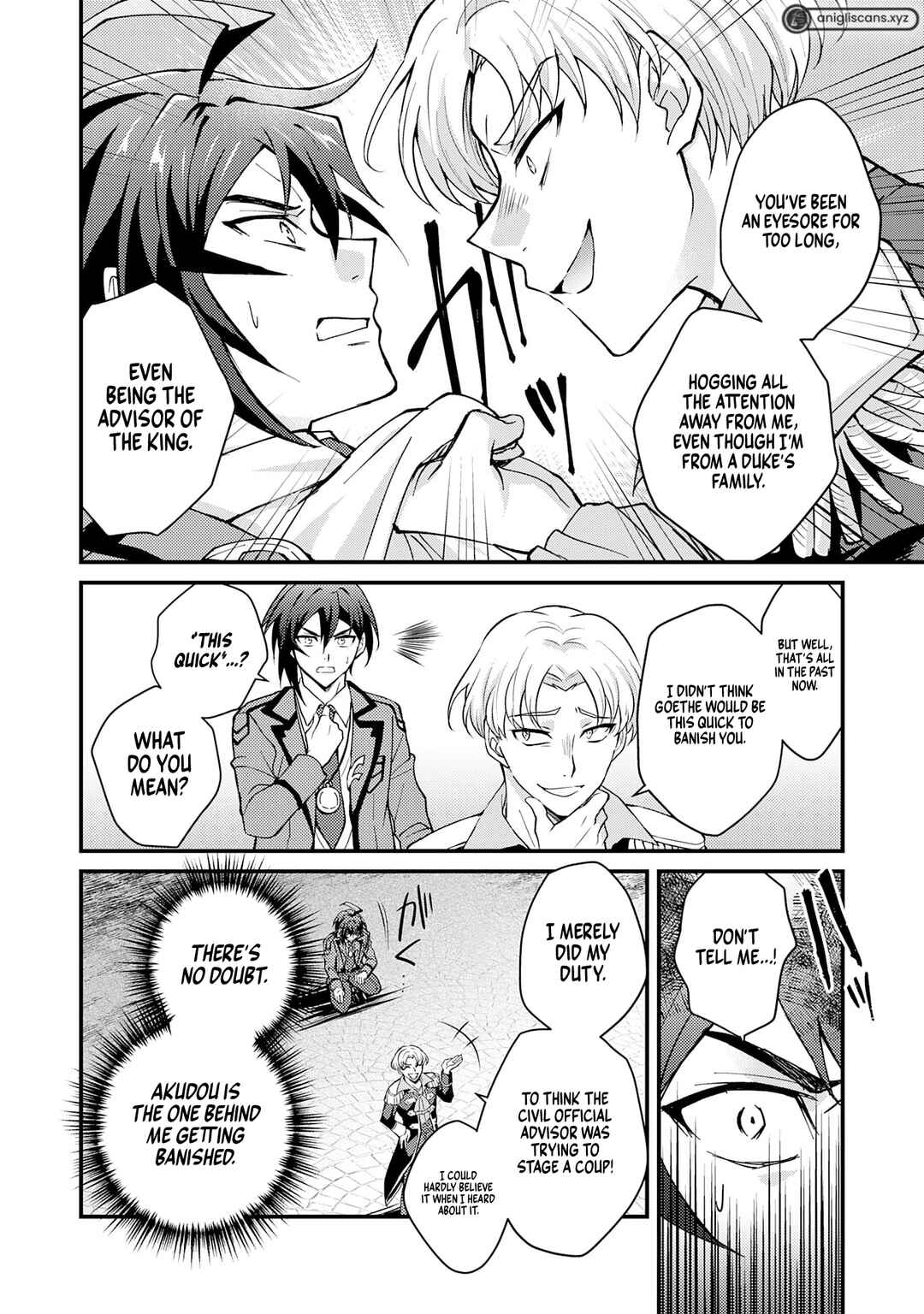 Page 10 Chapter 1.1 Tsuihou Kizoku wa, Hazure Skill Kodai Shoukan de Eirei-tachi to Henkyou Ryouchi wo Saikou suru ~Eirei-tachi wo Shoukan shitara Shitawareta no de, Saikyou Ryouchi wo Tsukuriagemasu~