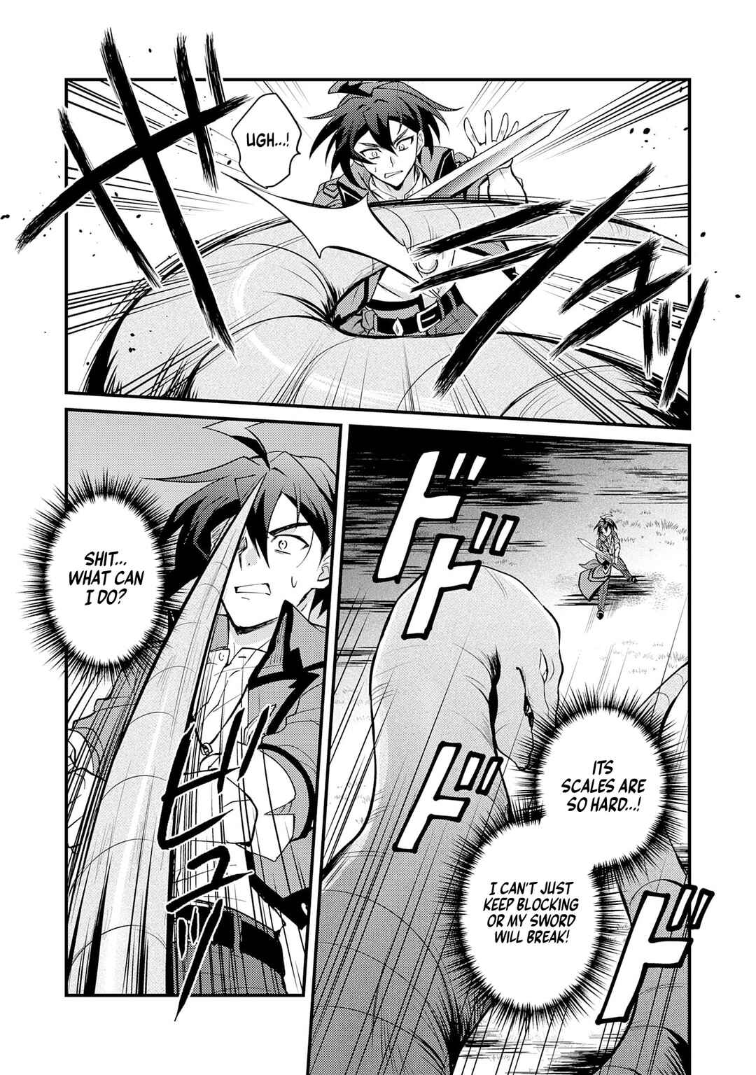 Page 23 Chapter 1.1 Tsuihou Kizoku wa, Hazure Skill Kodai Shoukan de Eirei-tachi to Henkyou Ryouchi wo Saikou suru ~Eirei-tachi wo Shoukan shitara Shitawareta no de, Saikyou Ryouchi wo Tsukuriagemasu~