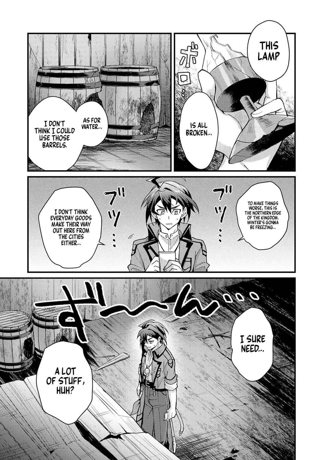 Page 11 Chapter 2.1 Tsuihou Kizoku wa, Hazure Skill Kodai Shoukan de Eirei-tachi to Henkyou Ryouchi wo Saikou suru ~Eirei-tachi wo Shoukan shitara Shitawareta no de, Saikyou Ryouchi wo Tsukuriagemasu~