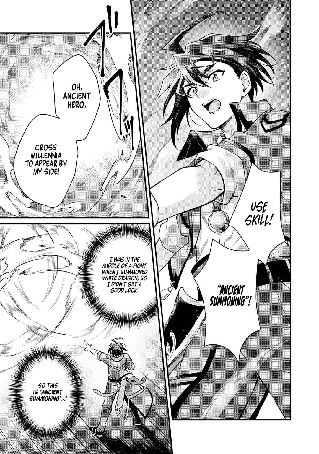 Page 13 Chapter 2.1 Tsuihou Kizoku wa, Hazure Skill Kodai Shoukan de Eirei-tachi to Henkyou Ryouchi wo Saikou suru ~Eirei-tachi wo Shoukan shitara Shitawareta no de, Saikyou Ryouchi wo Tsukuriagemasu~