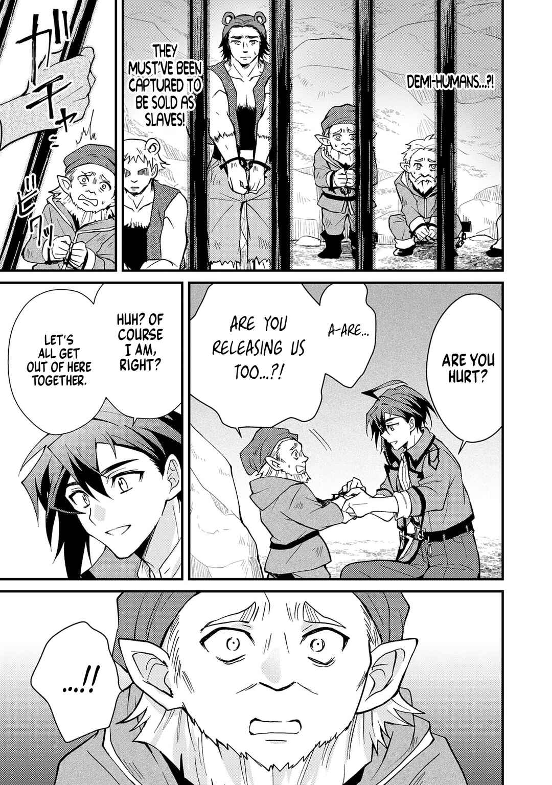 Page 11 Chapter 3.2 Tsuihou Kizoku wa, Hazure Skill Kodai Shoukan de Eirei-tachi to Henkyou Ryouchi wo Saikou suru ~Eirei-tachi wo Shoukan shitara Shitawareta no de, Saikyou Ryouchi wo Tsukuriagemasu~