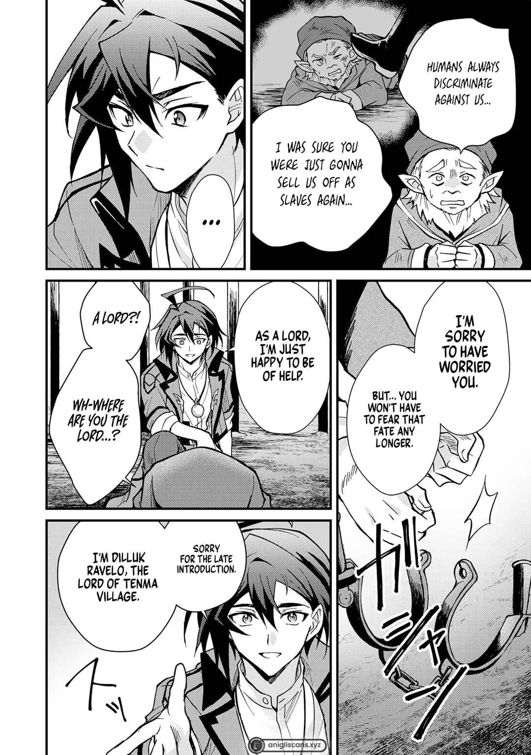 Page 12 Chapter 3.2 Tsuihou Kizoku wa, Hazure Skill Kodai Shoukan de Eirei-tachi to Henkyou Ryouchi wo Saikou suru ~Eirei-tachi wo Shoukan shitara Shitawareta no de, Saikyou Ryouchi wo Tsukuriagemasu~