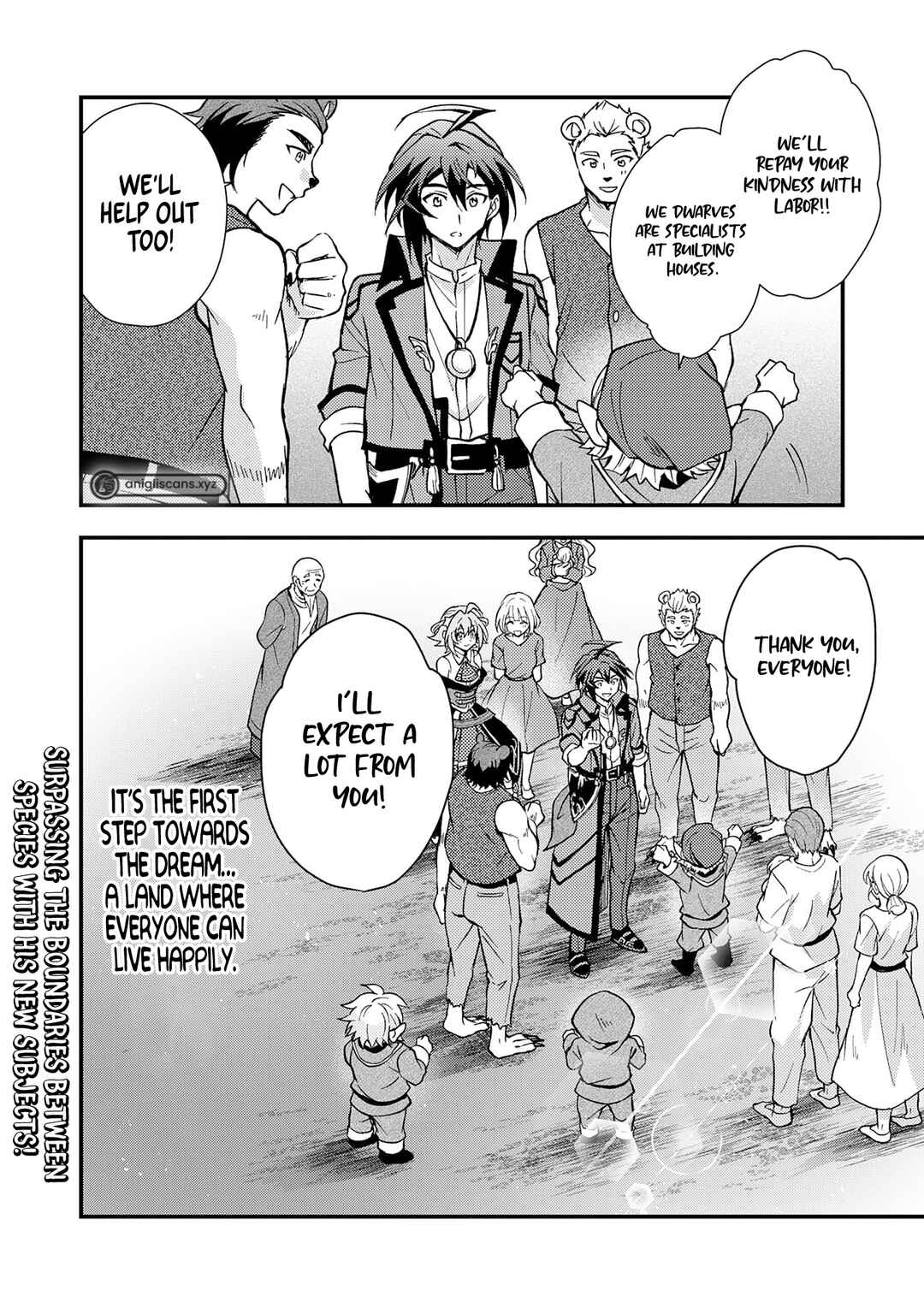 Page 22 Chapter 3.2 Tsuihou Kizoku wa, Hazure Skill Kodai Shoukan de Eirei-tachi to Henkyou Ryouchi wo Saikou suru ~Eirei-tachi wo Shoukan shitara Shitawareta no de, Saikyou Ryouchi wo Tsukuriagemasu~