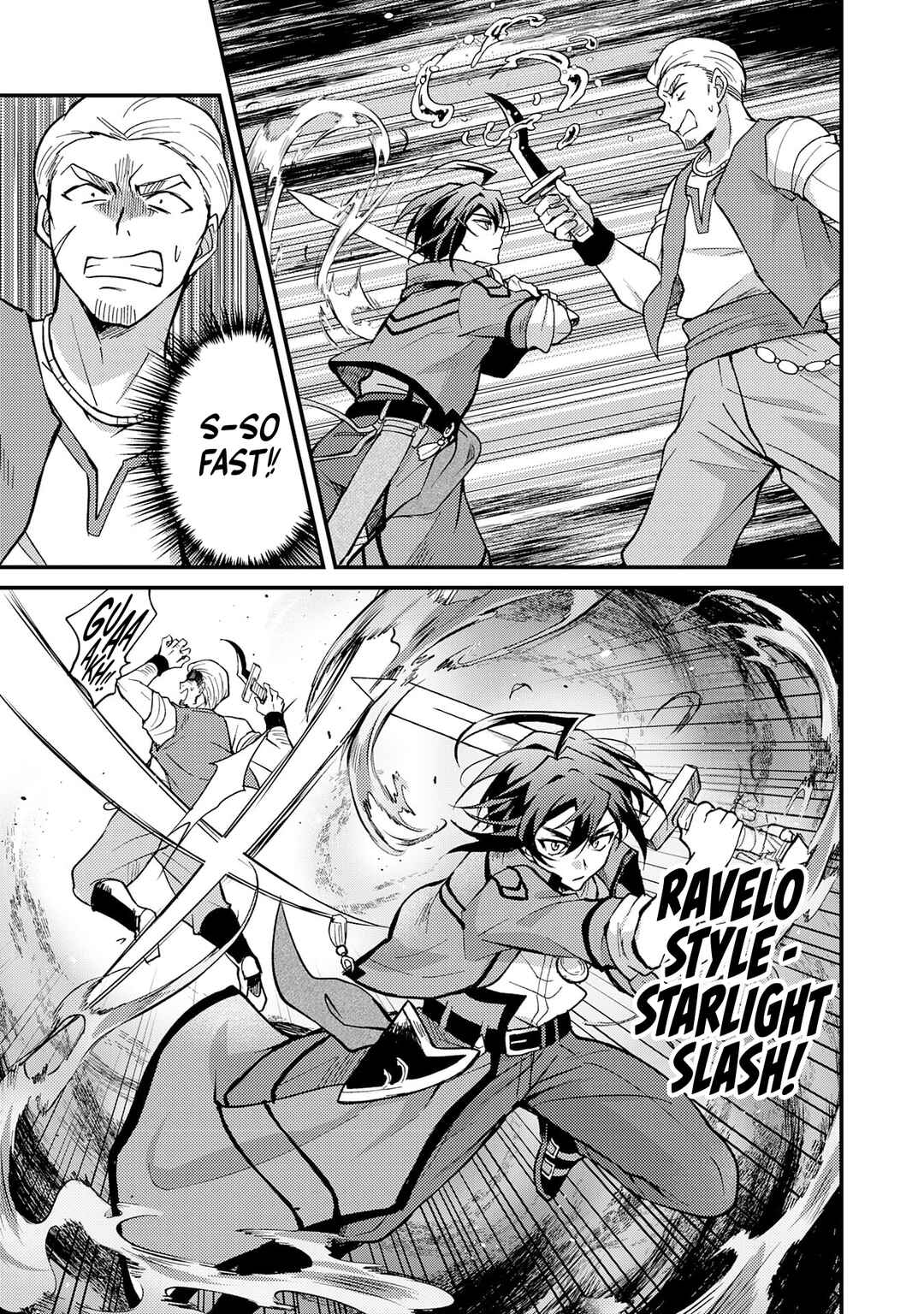 Page 7 Chapter 3.2 Tsuihou Kizoku wa, Hazure Skill Kodai Shoukan de Eirei-tachi to Henkyou Ryouchi wo Saikou suru ~Eirei-tachi wo Shoukan shitara Shitawareta no de, Saikyou Ryouchi wo Tsukuriagemasu~