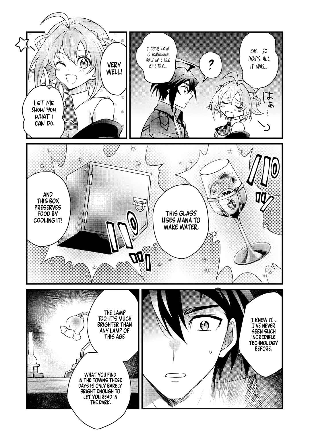 Page 11 Chapter 2.2 Tsuihou Kizoku wa, Hazure Skill Kodai Shoukan de Eirei-tachi to Henkyou Ryouchi wo Saikou suru ~Eirei-tachi wo Shoukan shitara Shitawareta no de, Saikyou Ryouchi wo Tsukuriagemasu~