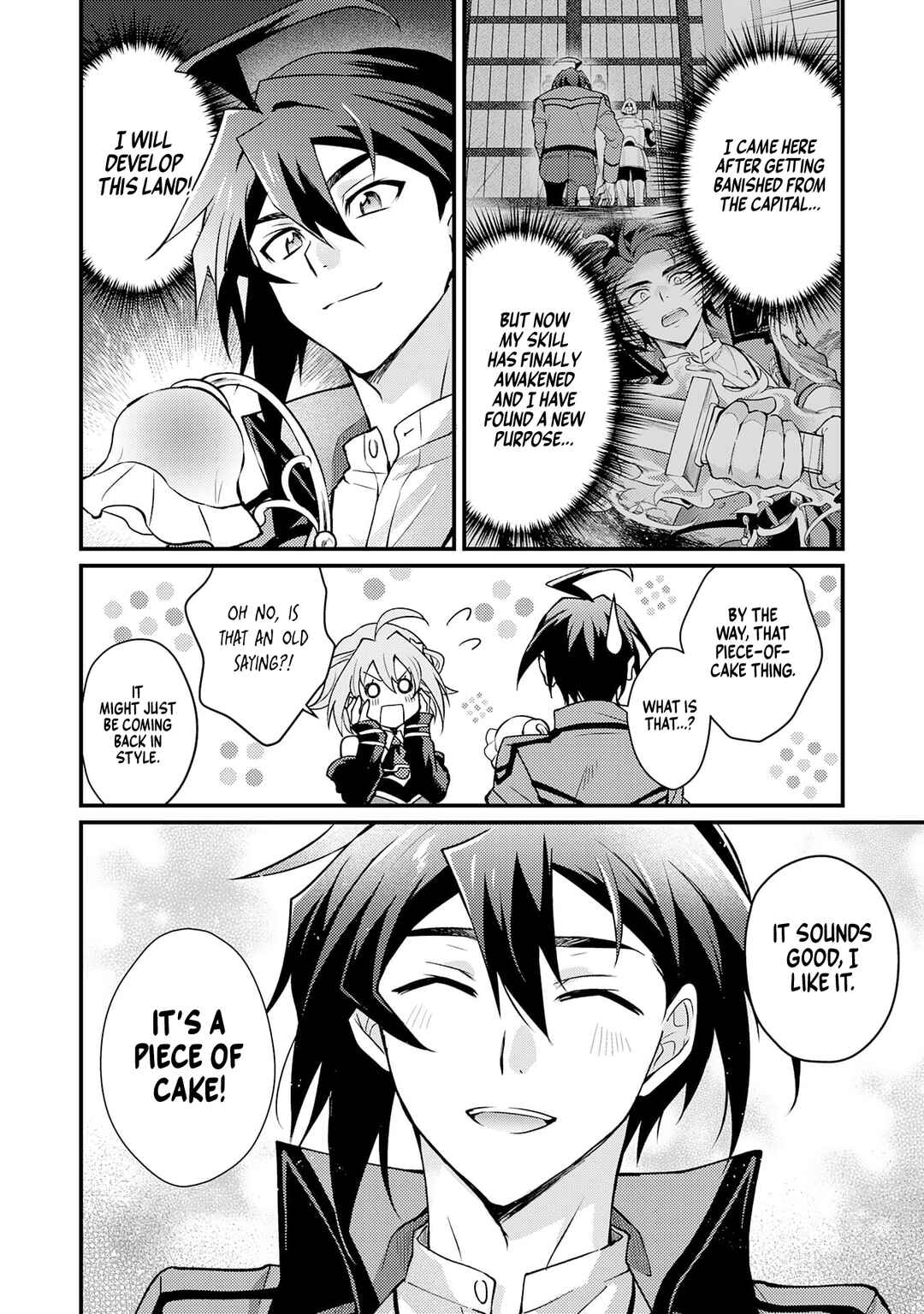Page 16 Chapter 2.2 Tsuihou Kizoku wa, Hazure Skill Kodai Shoukan de Eirei-tachi to Henkyou Ryouchi wo Saikou suru ~Eirei-tachi wo Shoukan shitara Shitawareta no de, Saikyou Ryouchi wo Tsukuriagemasu~