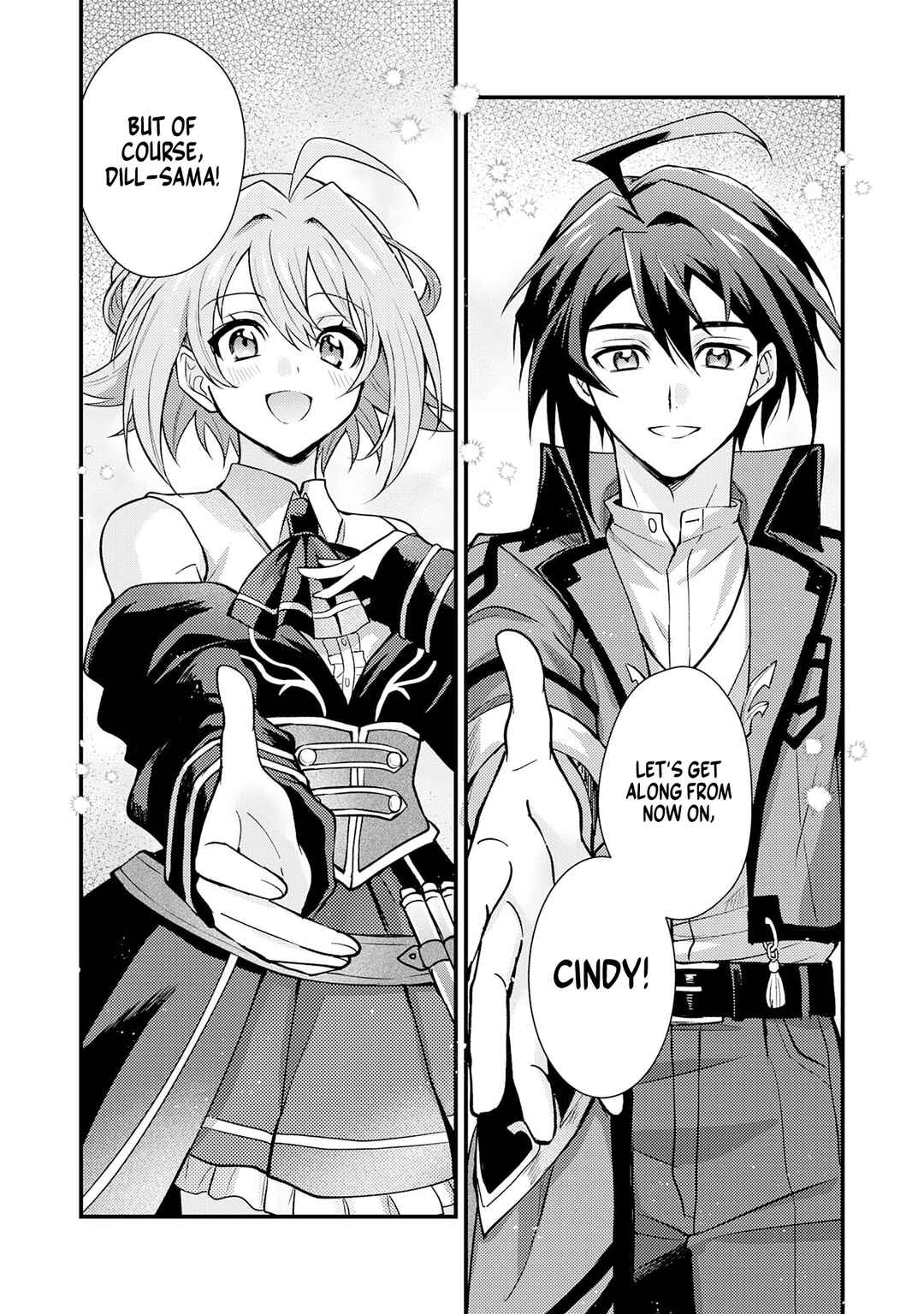 Page 18 Chapter 2.2 Tsuihou Kizoku wa, Hazure Skill Kodai Shoukan de Eirei-tachi to Henkyou Ryouchi wo Saikou suru ~Eirei-tachi wo Shoukan shitara Shitawareta no de, Saikyou Ryouchi wo Tsukuriagemasu~