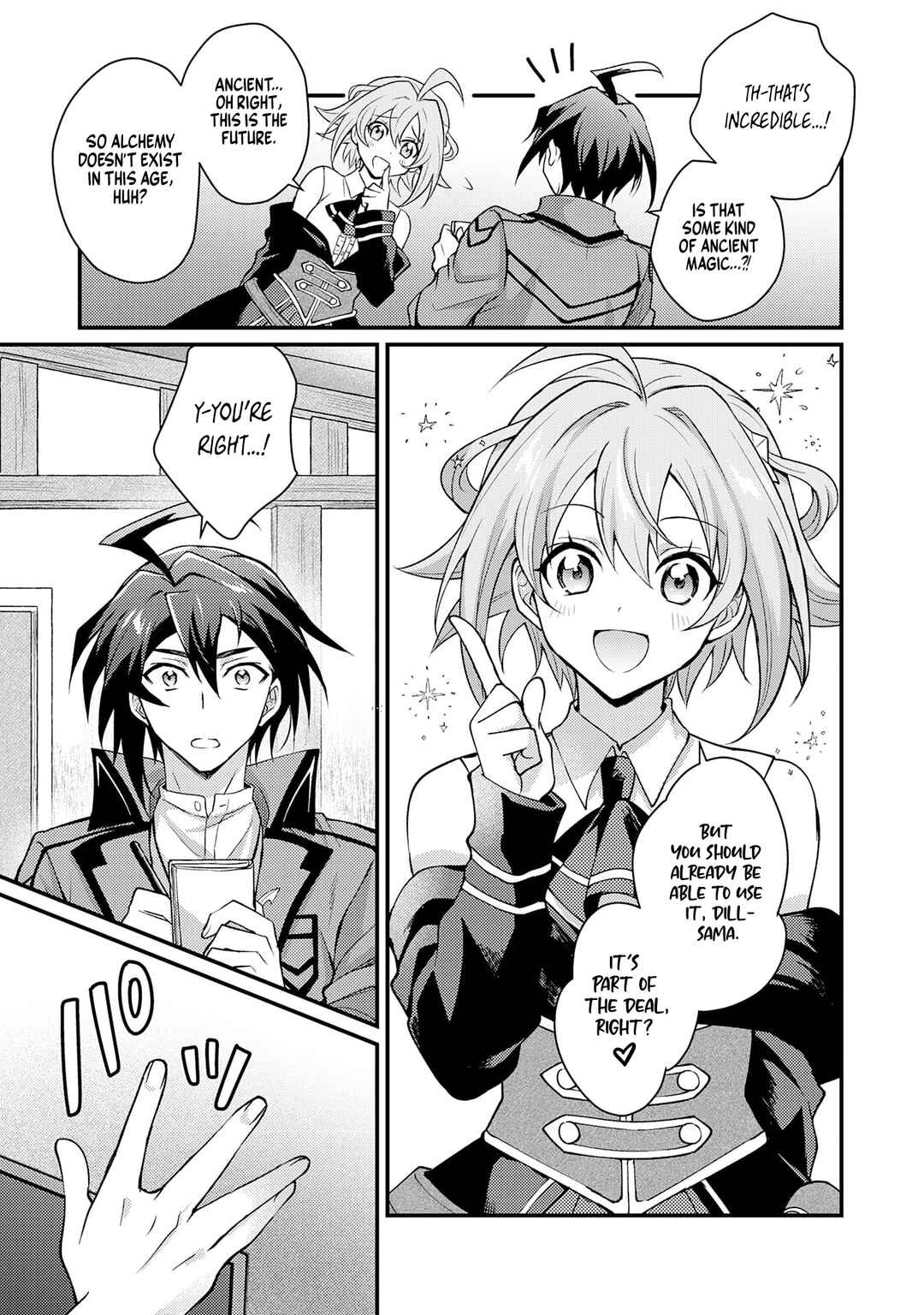 Page 7 Chapter 2.2 Tsuihou Kizoku wa, Hazure Skill Kodai Shoukan de Eirei-tachi to Henkyou Ryouchi wo Saikou suru ~Eirei-tachi wo Shoukan shitara Shitawareta no de, Saikyou Ryouchi wo Tsukuriagemasu~